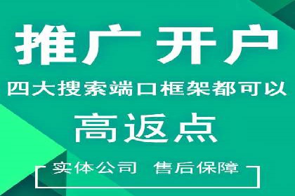 信息流优化案例：提升社交媒体传播效率的秘诀